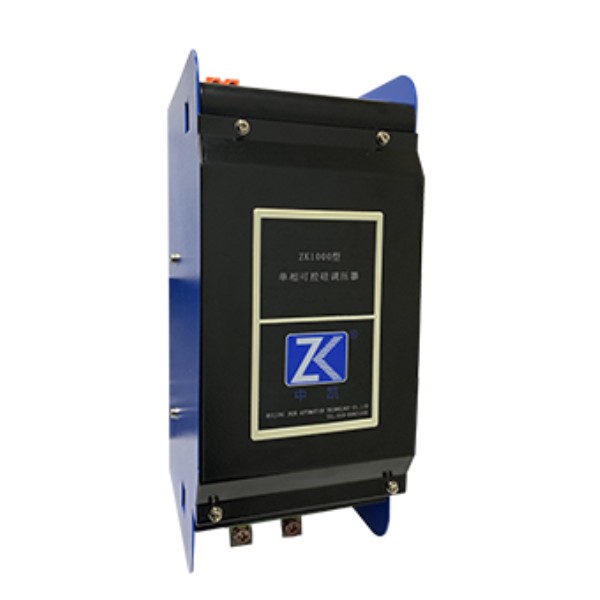 ZK1000系列单相晶闸管功率控制器